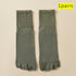 1pairs green