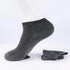 Dark gray(Short)